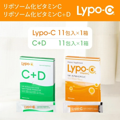 Lipos 女々しく Aid Vitamin C リポスエイドVC 1箱90袋