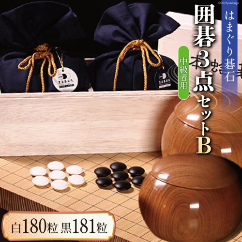 碁石 蛤 碁石 蛤 碁笥付き｜トレファクONLINE